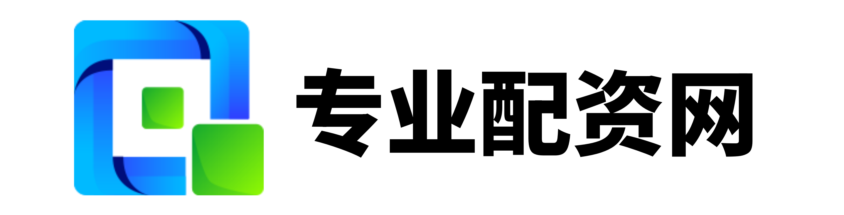 658金融网配资-上海股票配资一览表-长沙配资平台-配资指数网站
